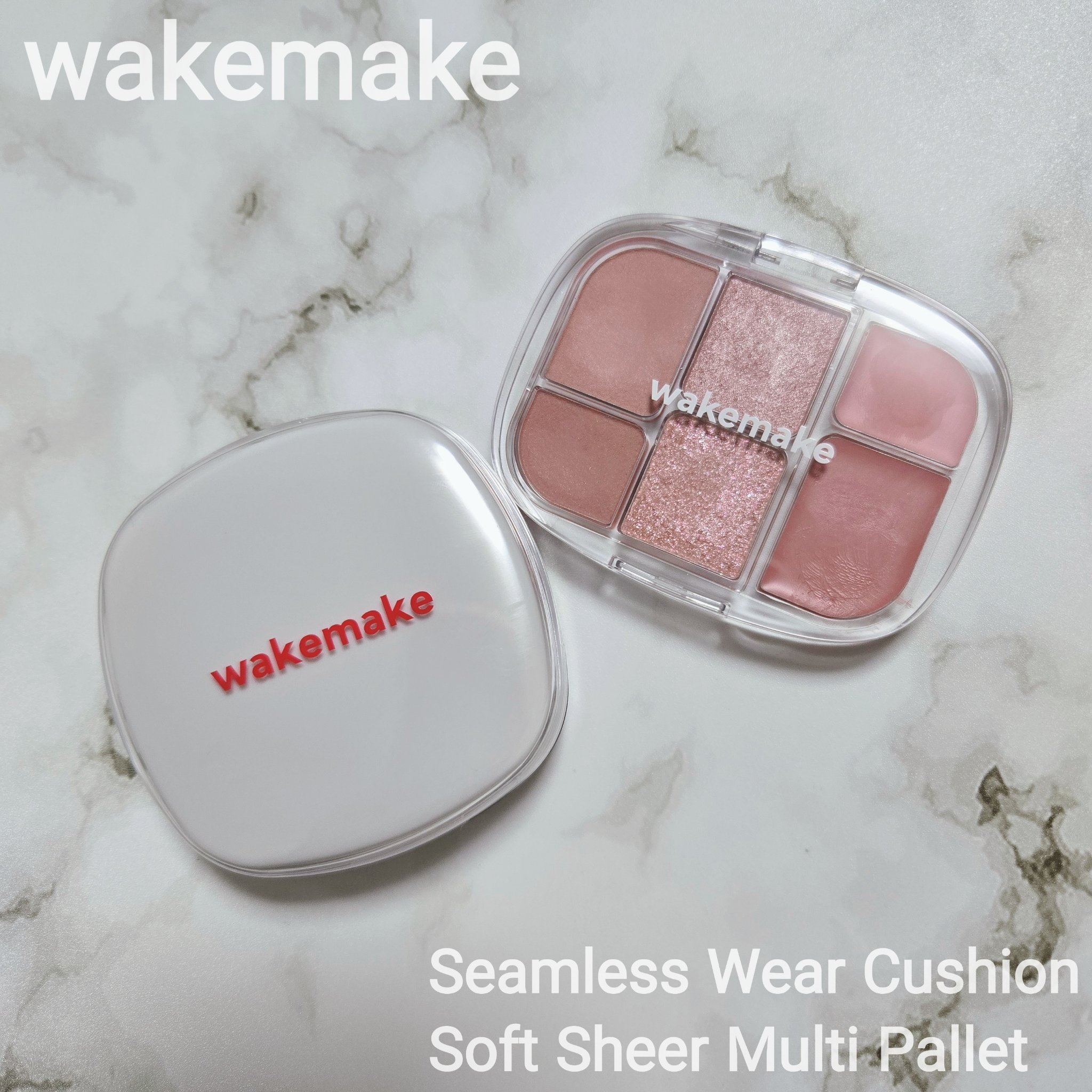 ソフトシアーマルチパレット/wakemake/アイシャドウパレットを使ったクチコミ（1枚目）