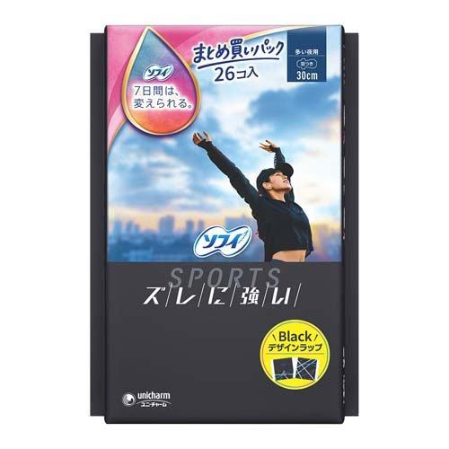多い夜用 羽つき 30cm（26枚入）
