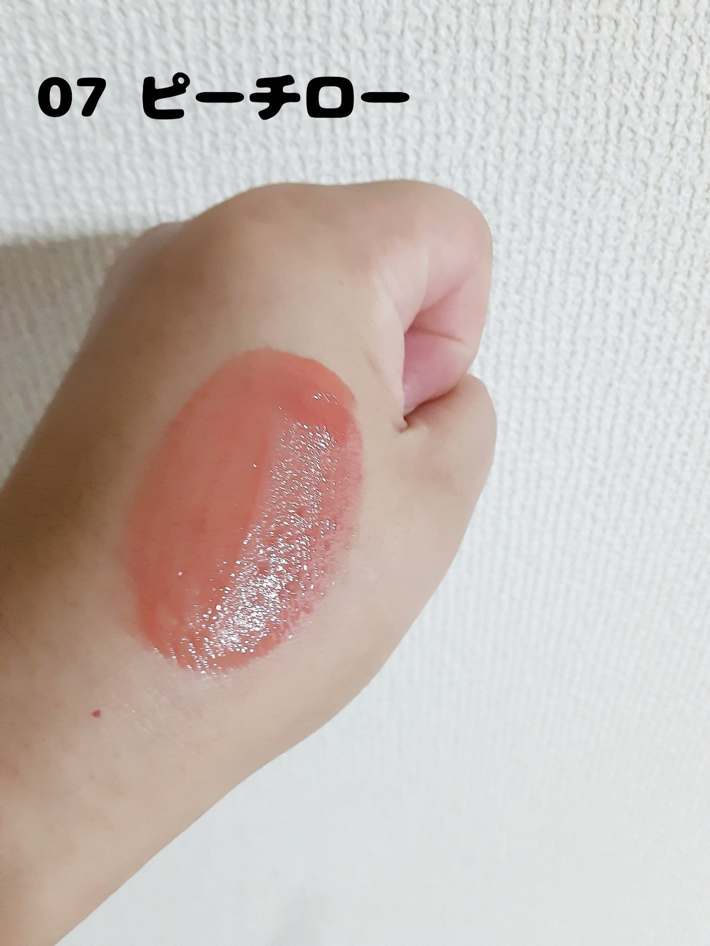 ðããŒã«ãð on LIPS ãð»9æå·MAQUIAä»é²ð»ðBBIAðâ06ãã³ã¯ããŒâ07ã..ãïŒ4æç®ïŒ