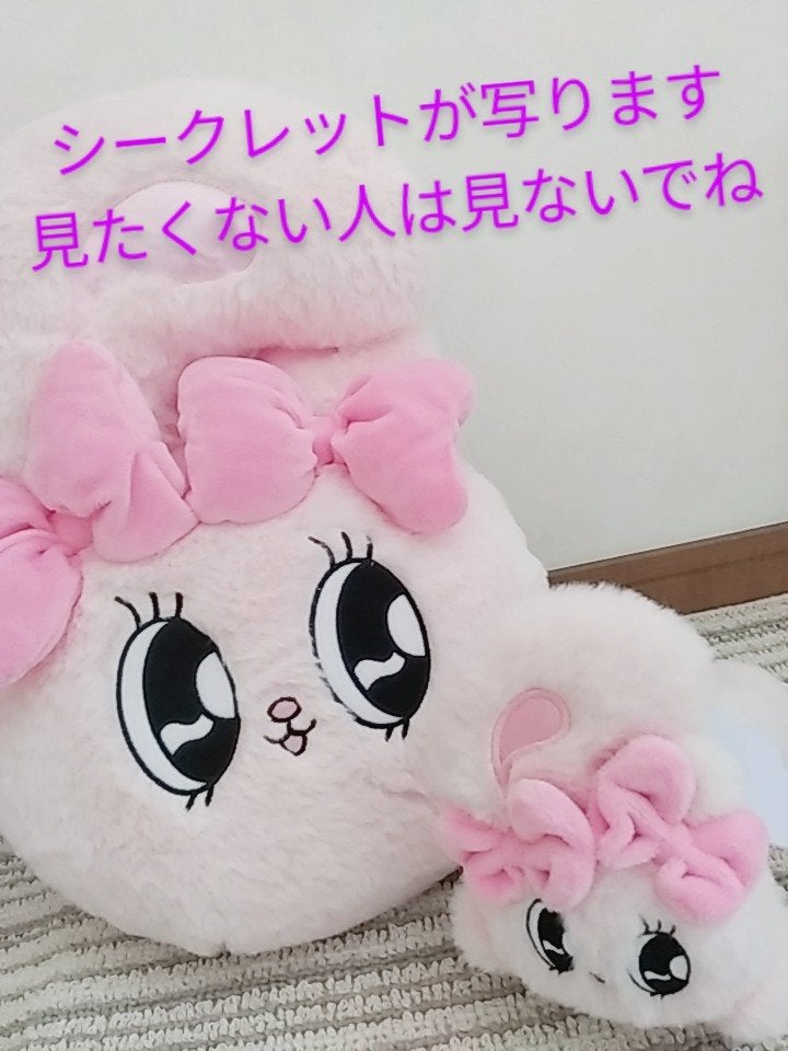 Miuフォロバ❤ on LIPS 「買って見た!イオンで発売初日に見て最後に買おうと思ったらまさか..」(2枚目)