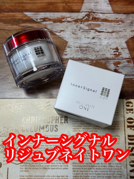 インナーシグナル リジュブネイト ワン/インナーシグナル/オールインワン化粧品を使ったクチコミ(1枚目)