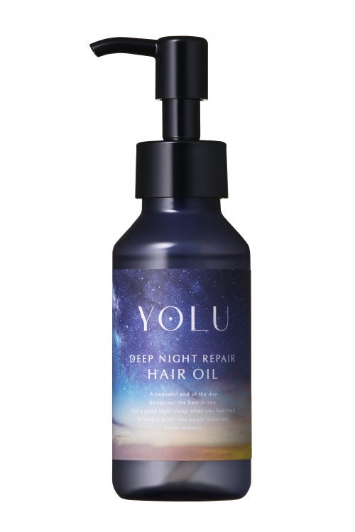 ヨル ディープナイトリペアヘアオイル YOLU