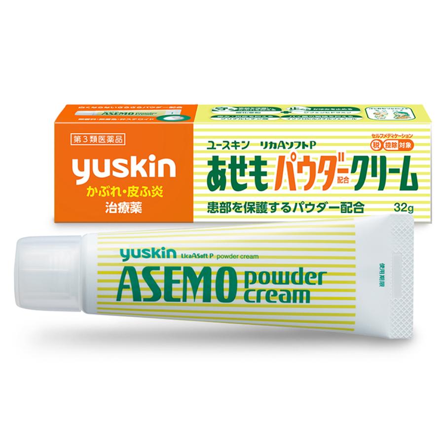 ユースキン リカAソフト あせもパウダークリーム(医薬品)
