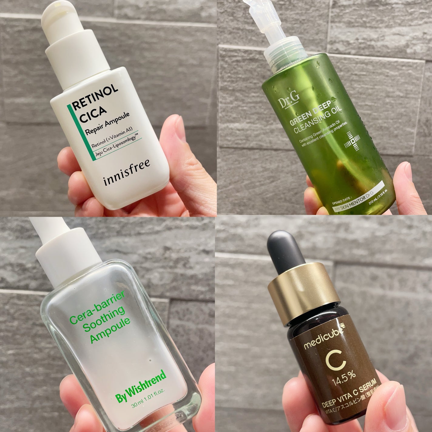 グリーンディープクレンジングオイル/Dr.G/オイルクレンジングを使ったクチコミ(2枚目)