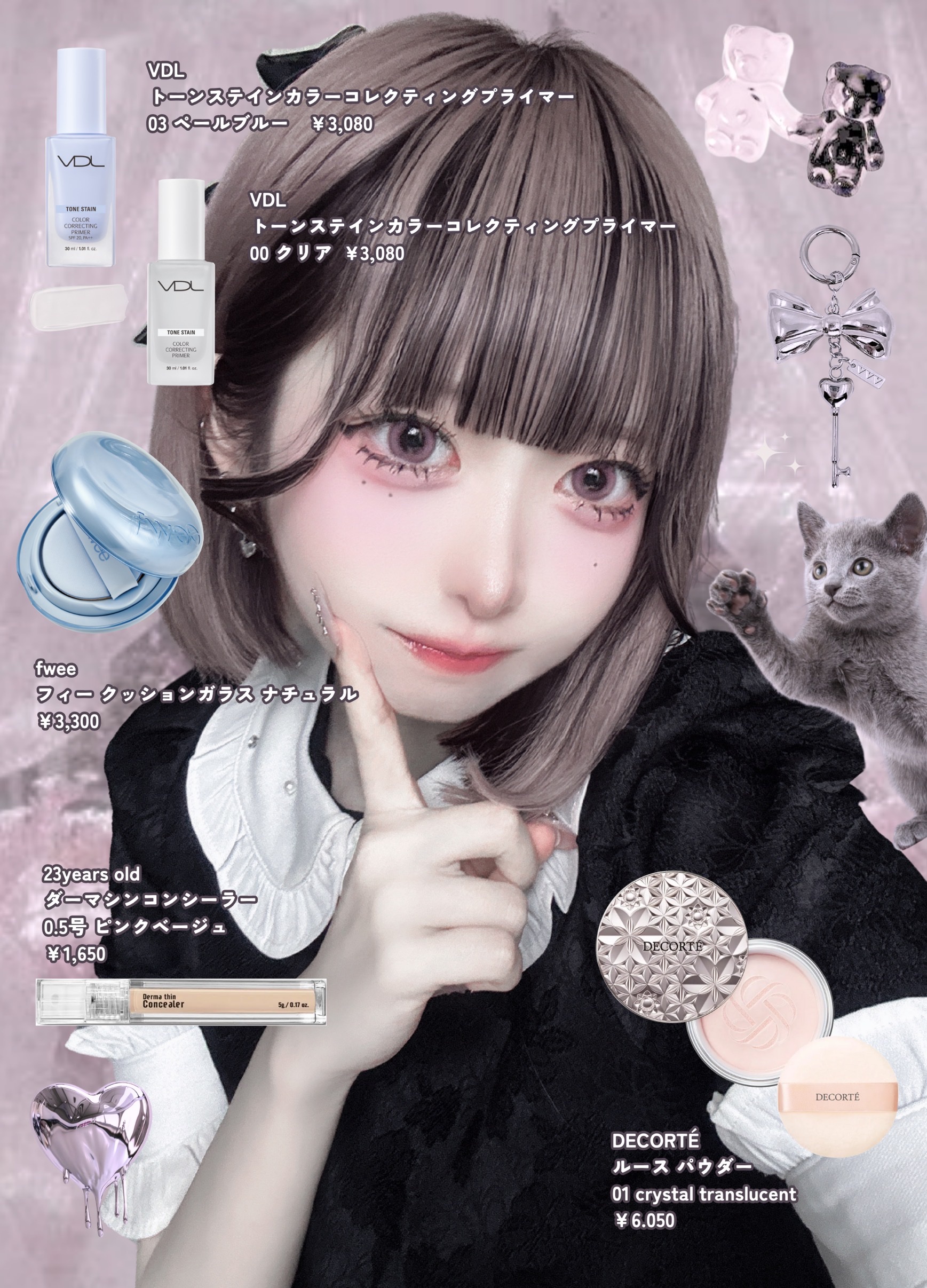 シェルズジュエルコレクション デュアルエンデッド　ハイライティングスティック/FlowerKnows/スティックアイシャドウを使ったクチコミ（3枚目）