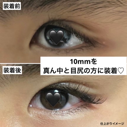 1秒まつエク/Miss eye d'or/つけまつげを使ったクチコミ(3枚目)