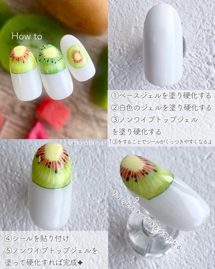 カラフルネイルズ/キャンメイク/マニキュアを使ったクチコミ(10枚目)