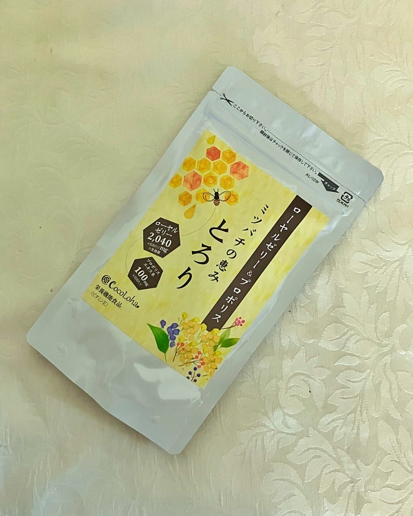 ミツバチの恵みとろり/こころは/健康サプリメントを使ったクチコミ（2枚目）