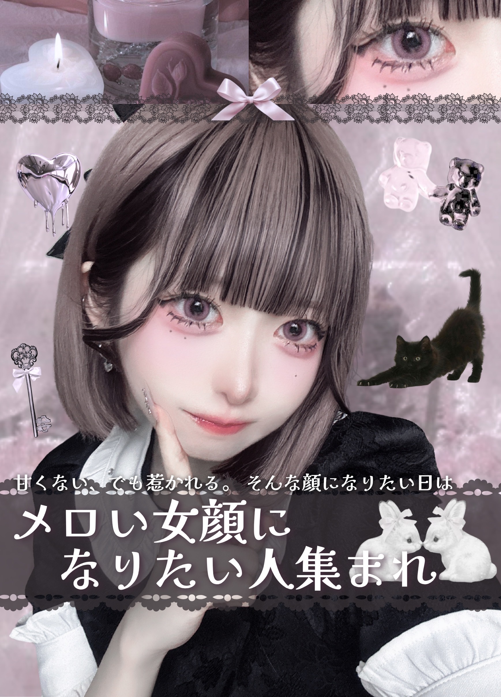 シェルズジュエルコレクション デュアルエンデッド　ハイライティングスティック/FlowerKnows/スティックアイシャドウを使ったクチコミ（1枚目）