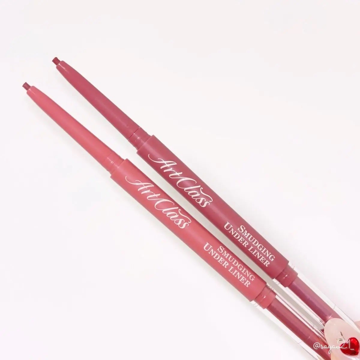 アートクラス スマージングアンダーライナー/too cool for school/ペンシルアイライナーを使ったクチコミ(1枚目)