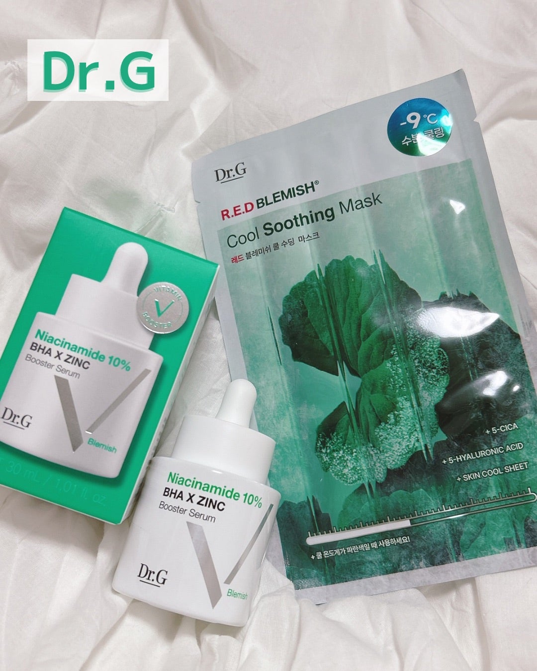 ナイアシン10ブースター トラブルセラム/Dr.G/美容液を使ったクチコミ(1枚目)