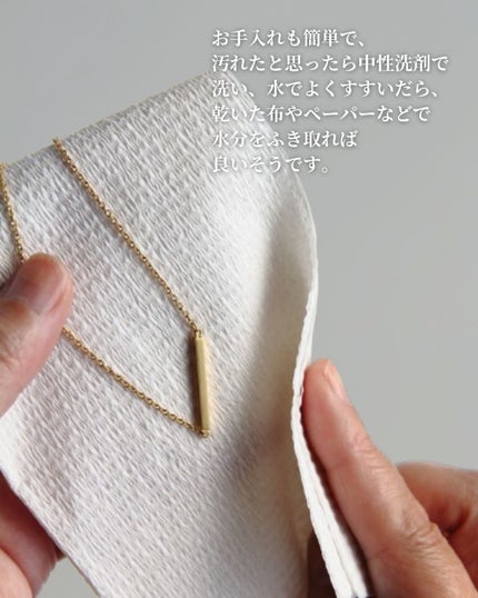 asari*老化に抵抗しつづける40代 on LIPS 「\おしゃれしながら/\肩こり・首こりケアできる/ \磁気ネッ..」(7枚目)