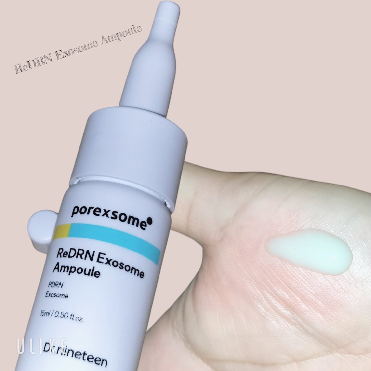 ReDRNエクソソームアンプル/Dr.nineteen/美容液を使ったクチコミ（2枚目）