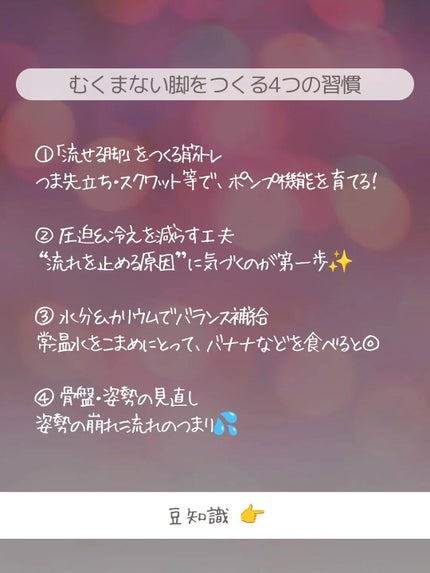 ðãšã ð on LIPS ãããã¿ã±ã¢ã£ãŠããããµãŒãžãã¹ãã¬ããã ããããªãâŠð³æ¬æ°ã§â..ãïŒ4æç®ïŒ