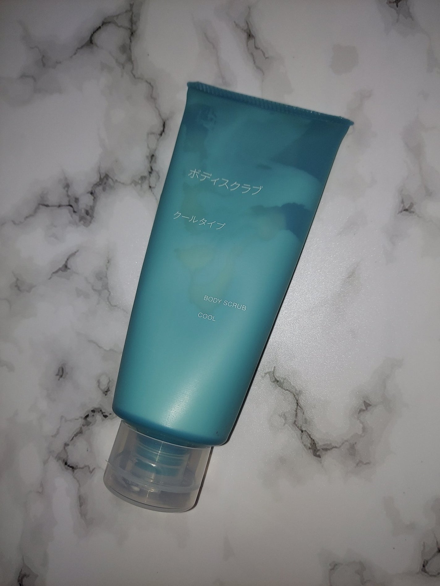 ボディスクラブ クールタイプ/無印良品/ボディスクラブを使ったクチコミ(1枚目)