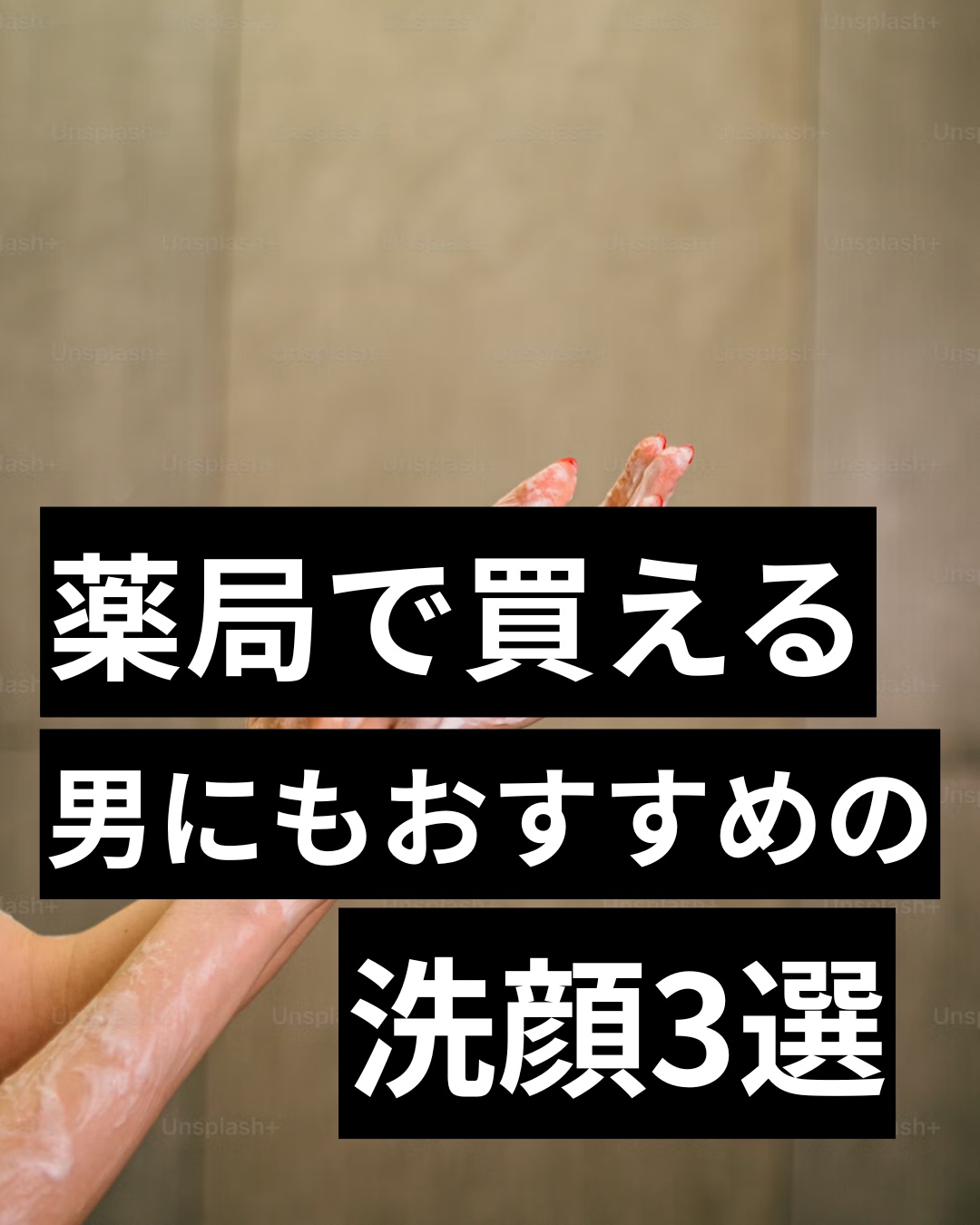 ルフレ バランシング バブル/エリクシール/泡洗顔を使ったクチコミ（1枚目）