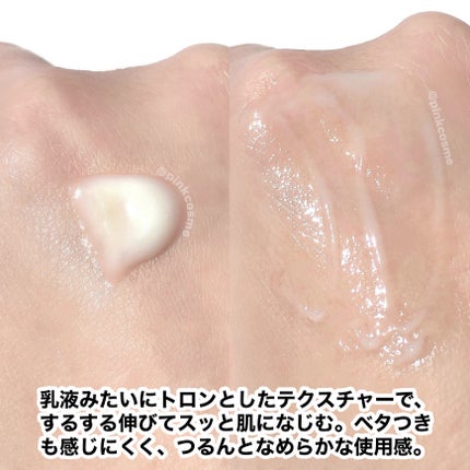 ABC-Gリペアセラム/ドクターケイ/美容液を使ったクチコミ(4枚目)