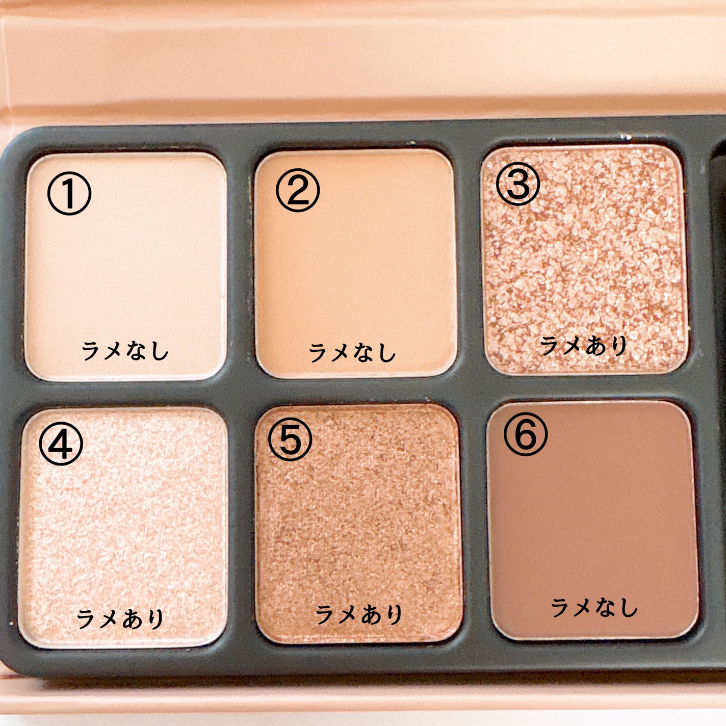 アイカラーパレット/heme/アイシャドウパレットを使ったクチコミ(3枚目)