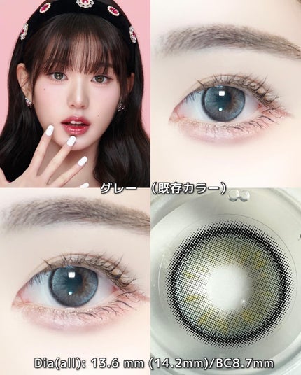 Dolly Kristin 1day/Hapa kristin/ワンデー(1DAY)カラコンを使ったクチコミ(5枚目)