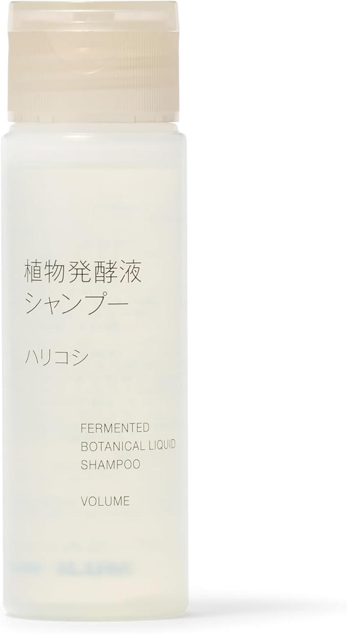 植物発酵液 シャンプー/コンディショナー ハリコシ シャンプー携帯用（50mL）
