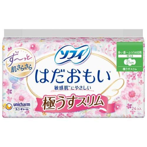 極うすスリム 多い昼用〜ふつうの日用 羽つき 21cm（24枚）