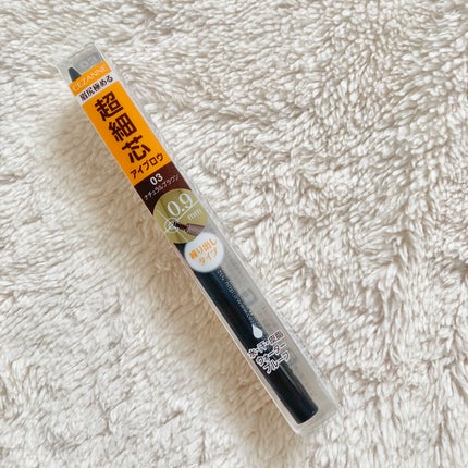 超細芯アイブロウ/CEZANNE/アイブロウペンシルを使ったクチコミ(1枚目)