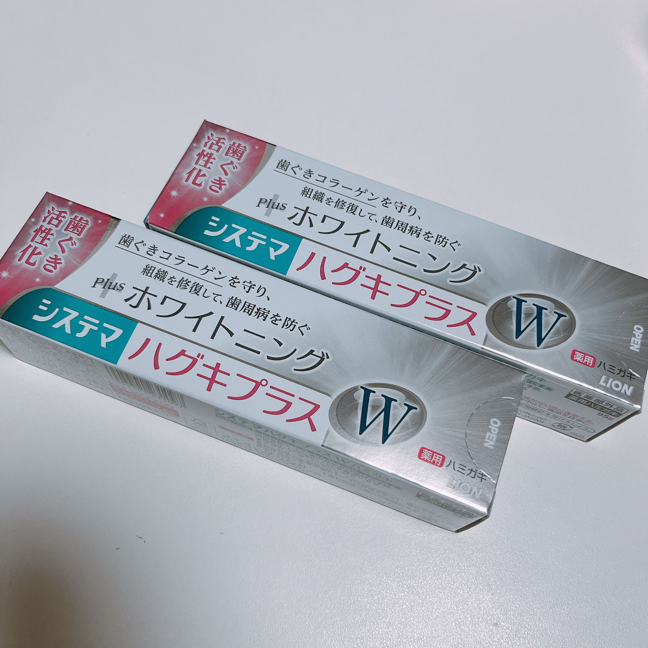 システマハグキプラスWハミガキ/システマ/歯磨き粉を使ったクチコミ（1枚目）