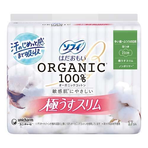 ソフィはだおもい(R) ORGANIC(R)オーガニックコットン 極うすスリム 多い昼〜ふつうの日用 羽つき 21cm（17枚入）