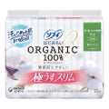 ソフィはだおもい(R) ORGANIC(R)オーガニックコットン 極うすスリム 多い昼〜ふつうの日用 羽つき 21cm(17枚入)