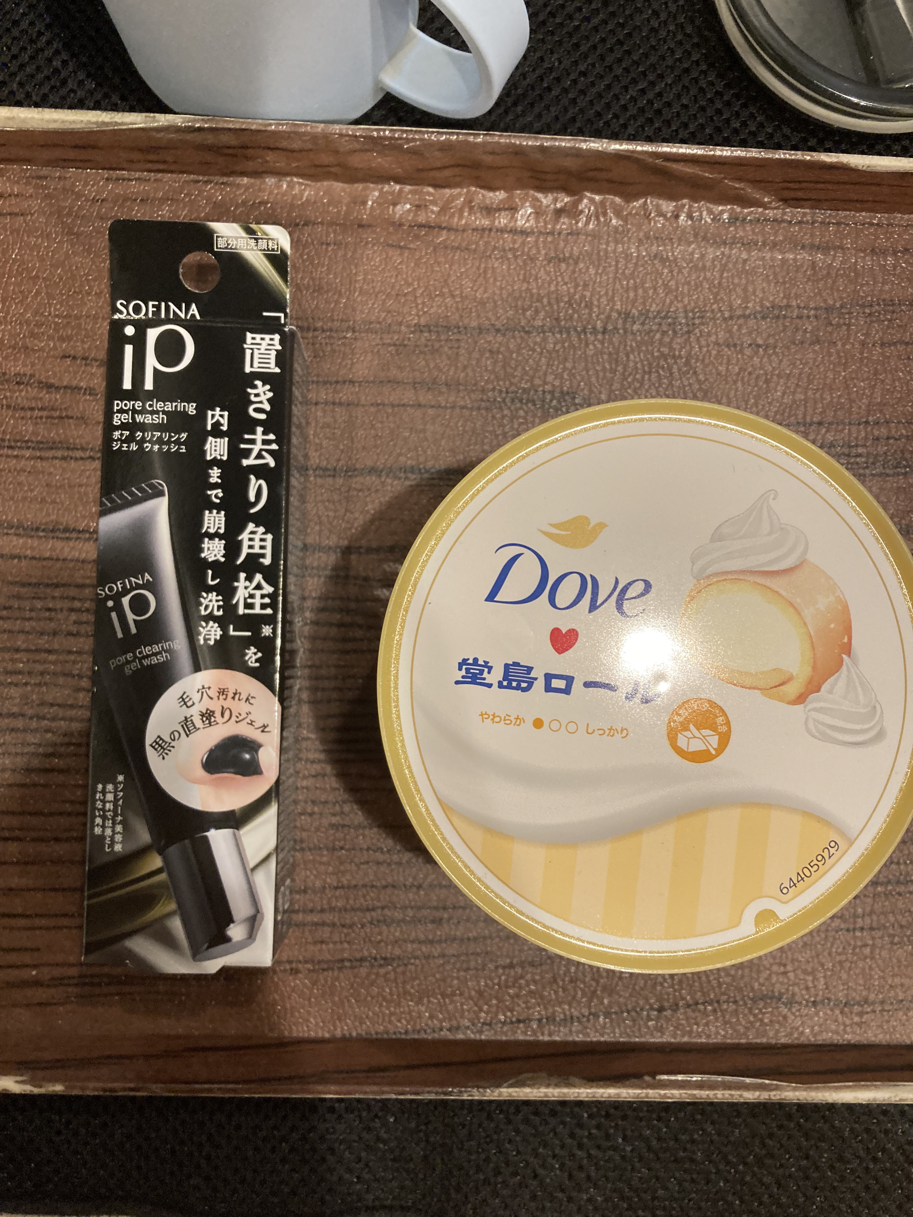 ダヴ　ふわとろ　クリーミースクラブ　堂島ロール/ダヴ/ボディスクラブを使ったクチコミ（1枚目）