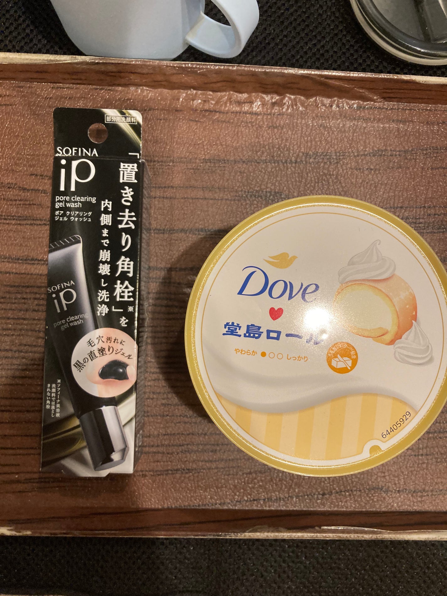 ソフィーナ iP ポア クリアリング ジェル ウォッシュ/SOFINA iP/その他洗顔料を使ったクチコミ(1枚目)