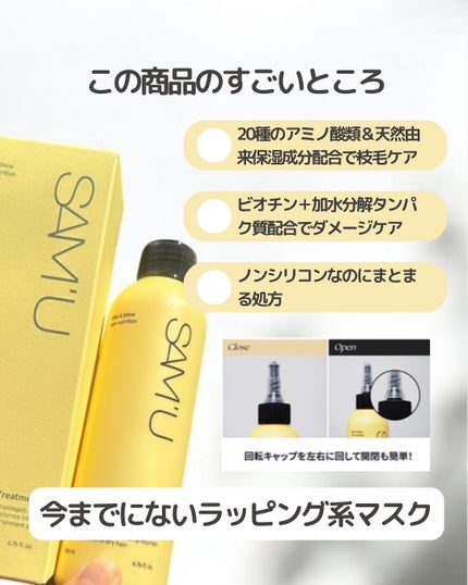 倉橋 伶奈 on LIPS 「@rena_korea.skincare・自分の求める「かわい..」(5枚目)