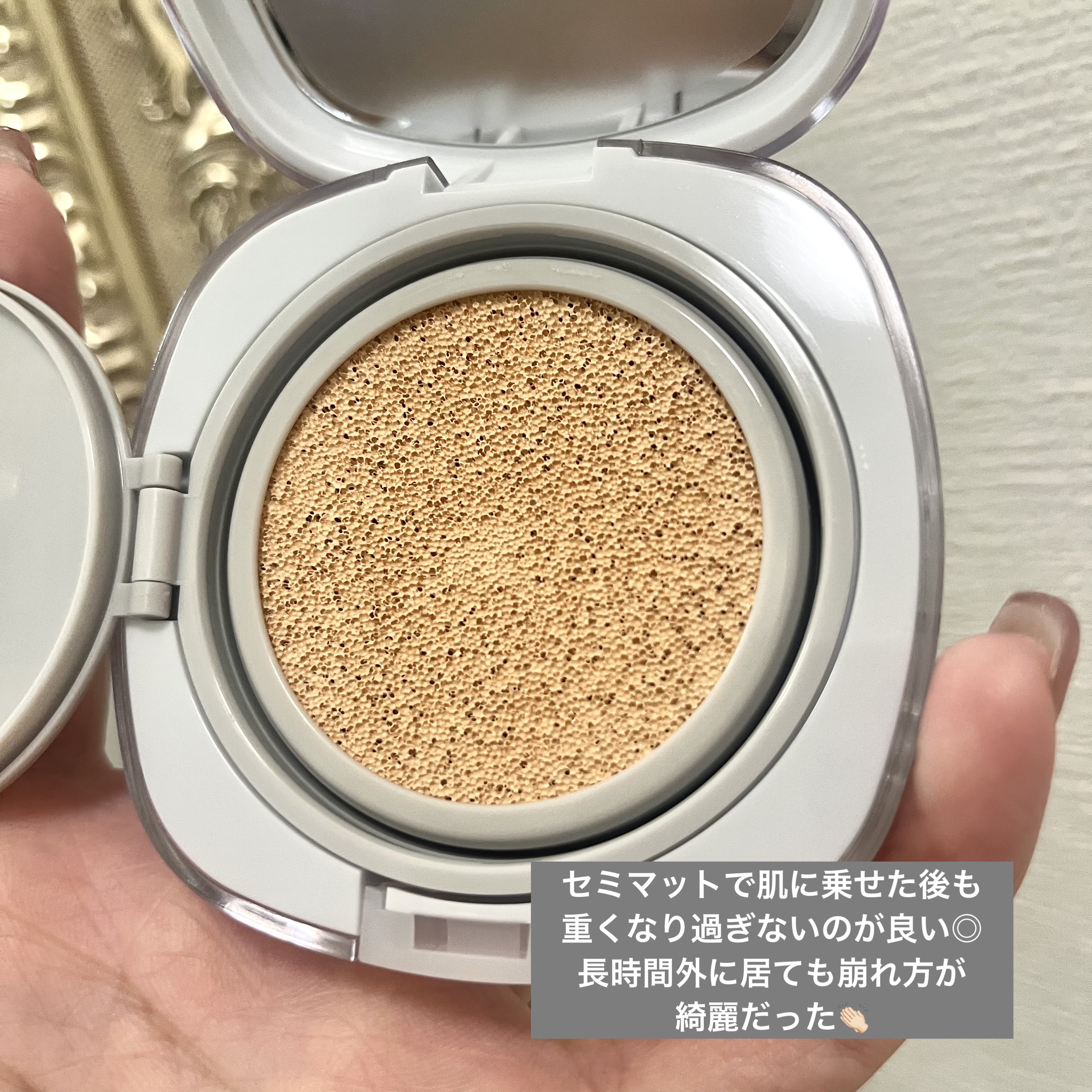 シームレスウェアクッション/wakemake/クッションファンデーションを使ったクチコミ（3枚目）