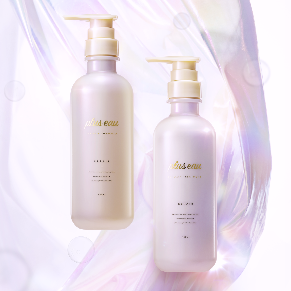 【ベスコス受賞!】LIPSでも話題のプリュスオー リポアシリーズを300名に!(1枚目)