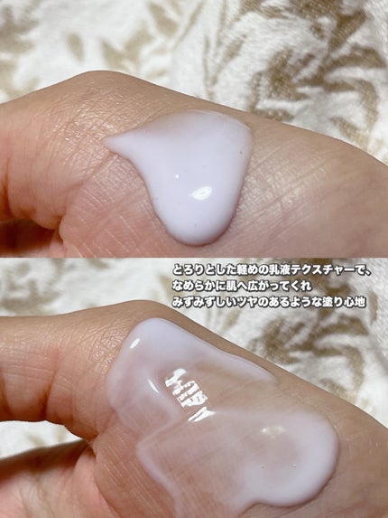 を使ったクチコミ(3枚目)