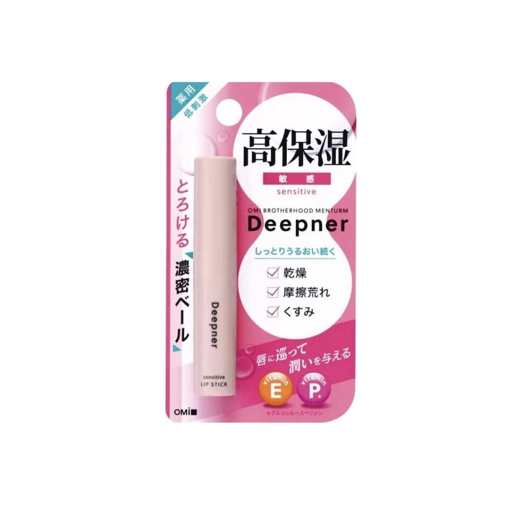 近江兄弟社メンタームディープナーリップS/近江兄弟社/リップクリームを使ったクチコミ（1枚目）