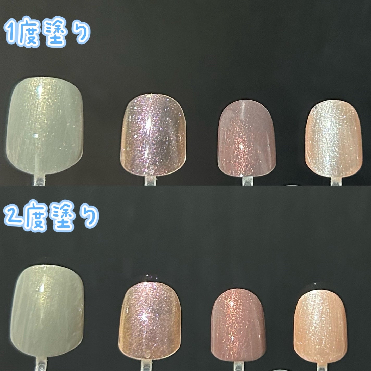 カラフルネイルズ/キャンメイク/マニキュアを使ったクチコミ(7枚目)