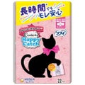 ハッピーキャッチ 特に多い昼用 羽つき 26cm(22枚入)
