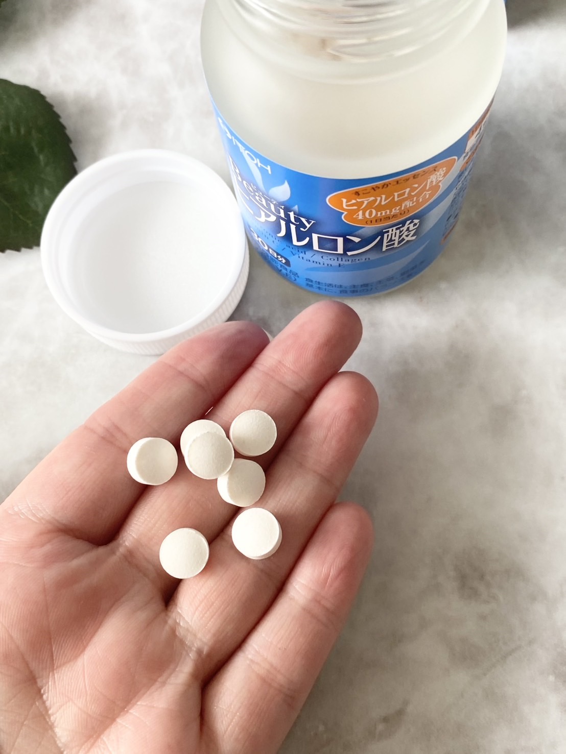 ビューティヒアルロン酸/井藤漢方製薬/健康サプリメントを使ったクチコミ（2枚目）