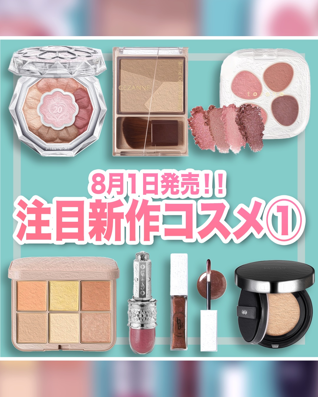 シピシピ フィットスキンクッション R 01（ミニ）/CipiCipi/クッションファンデーションを使ったクチコミ（1枚目）