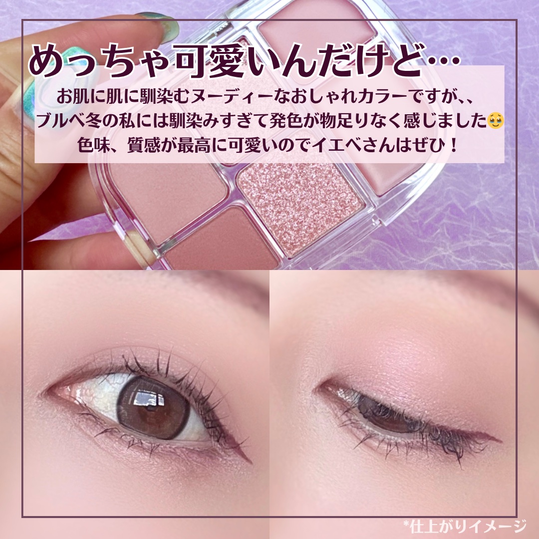 シームレスウェアクッション/wakemake/クッションファンデーションを使ったクチコミ（3枚目）