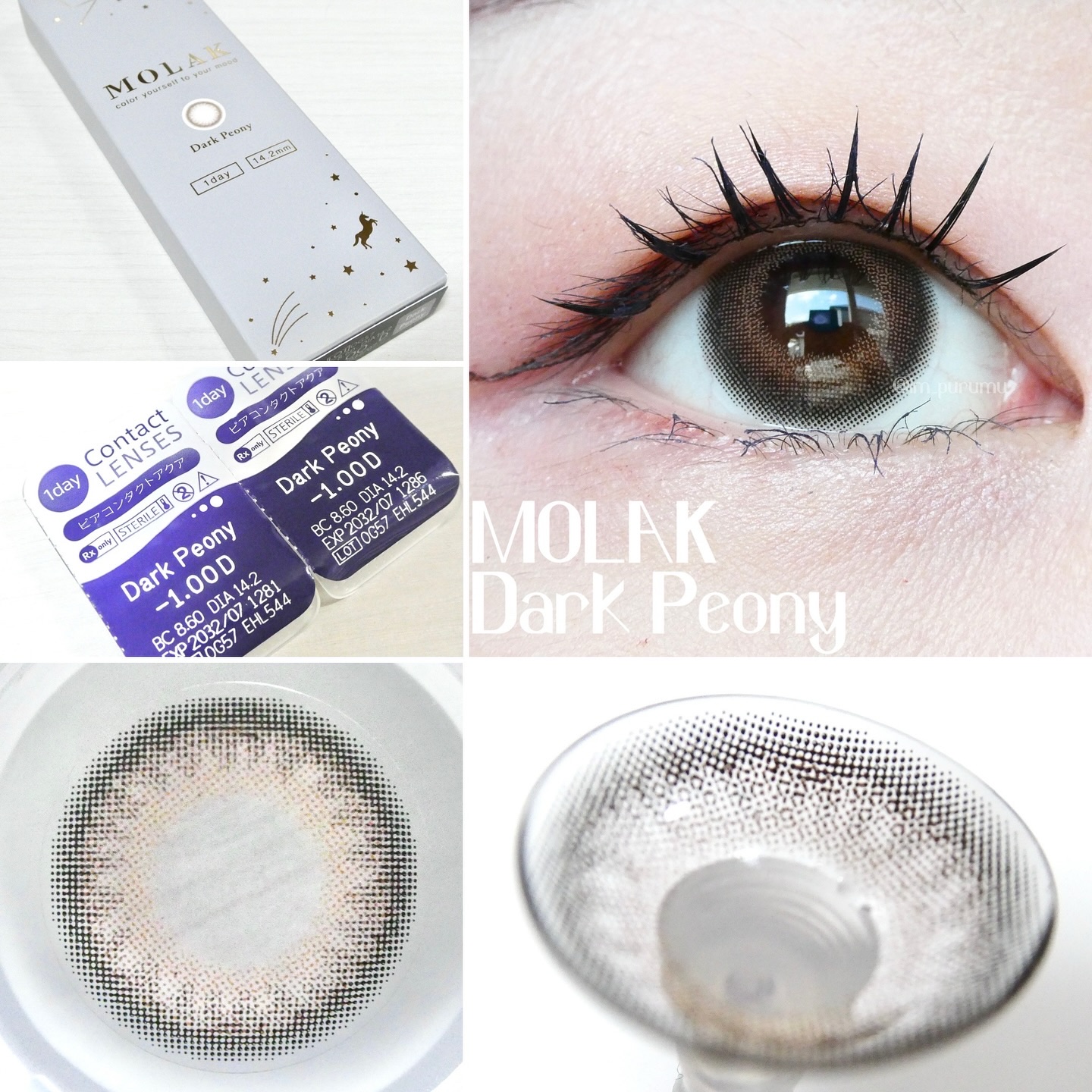 MOLAK 1day/MOLAK/ワンデー（１DAY）カラコンを使ったクチコミ（2枚目）