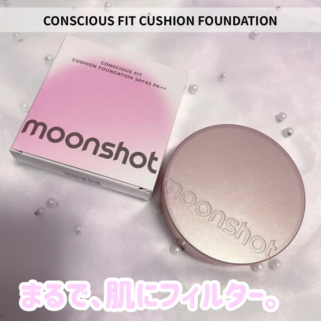 コンシャス フィット クッション ファンデーション/moonshot/クッションファンデーションを使ったクチコミ(1枚目)