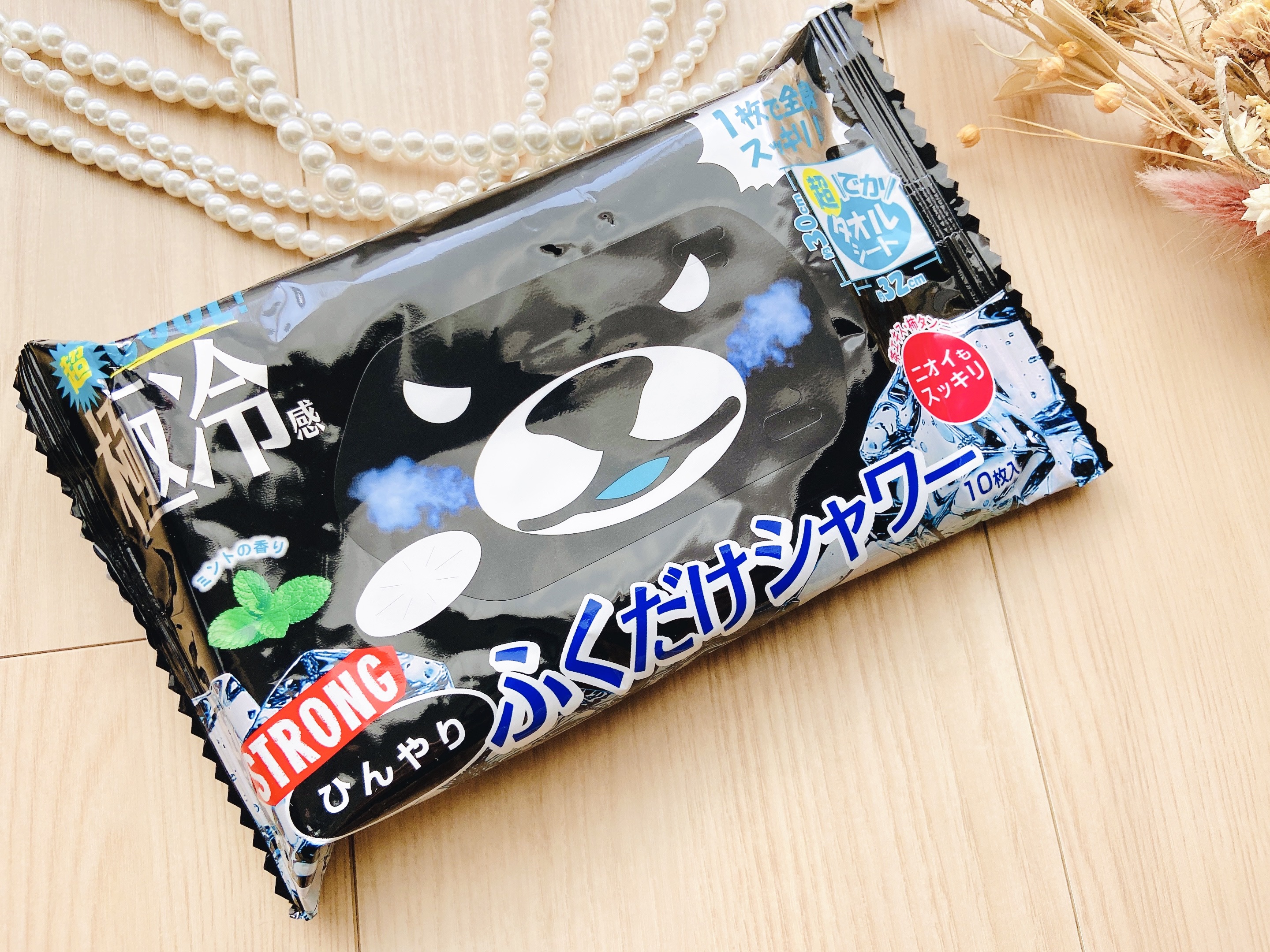 ひんやりふくだけシャワー ストロングミント/ときわ商会/ボディシートを使ったクチコミ（3枚目）