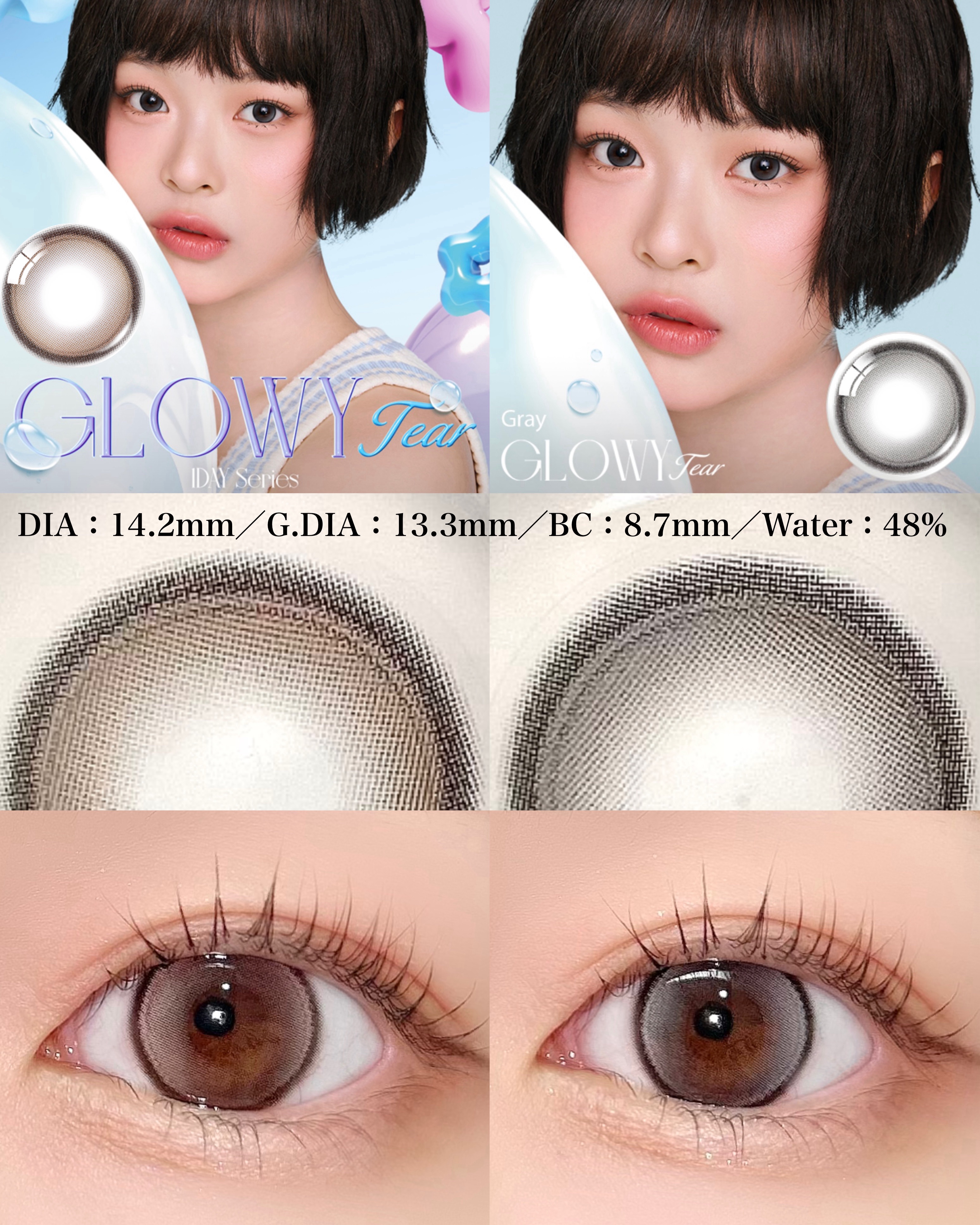 Double Tint 1day/OLENS/カラーコンタクトレンズを使ったクチコミ（3枚目）