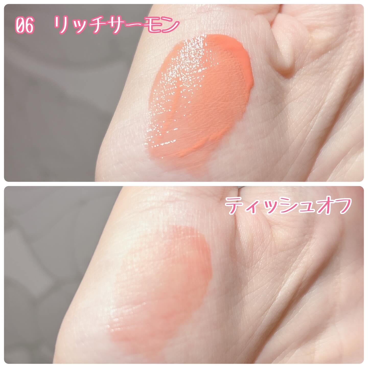 ウォーターグローリップティント/INGA/リップティントを使ったクチコミ（3枚目）