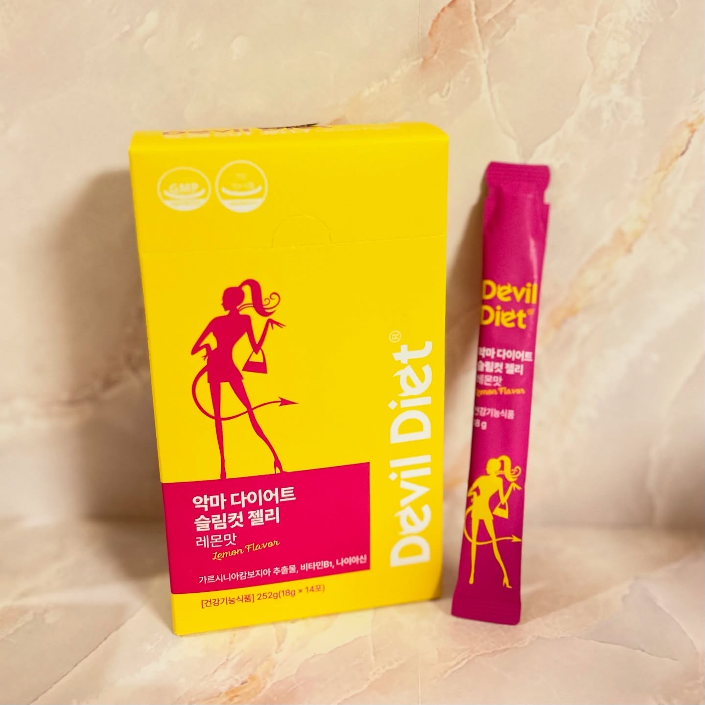 飲むレチノール/ファームスビル/美容サプリメントを使ったクチコミ（3枚目）