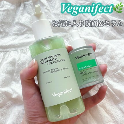 青麦クレンジングジェル /Veganifect/クレンジングジェルを使ったクチコミ(1枚目)