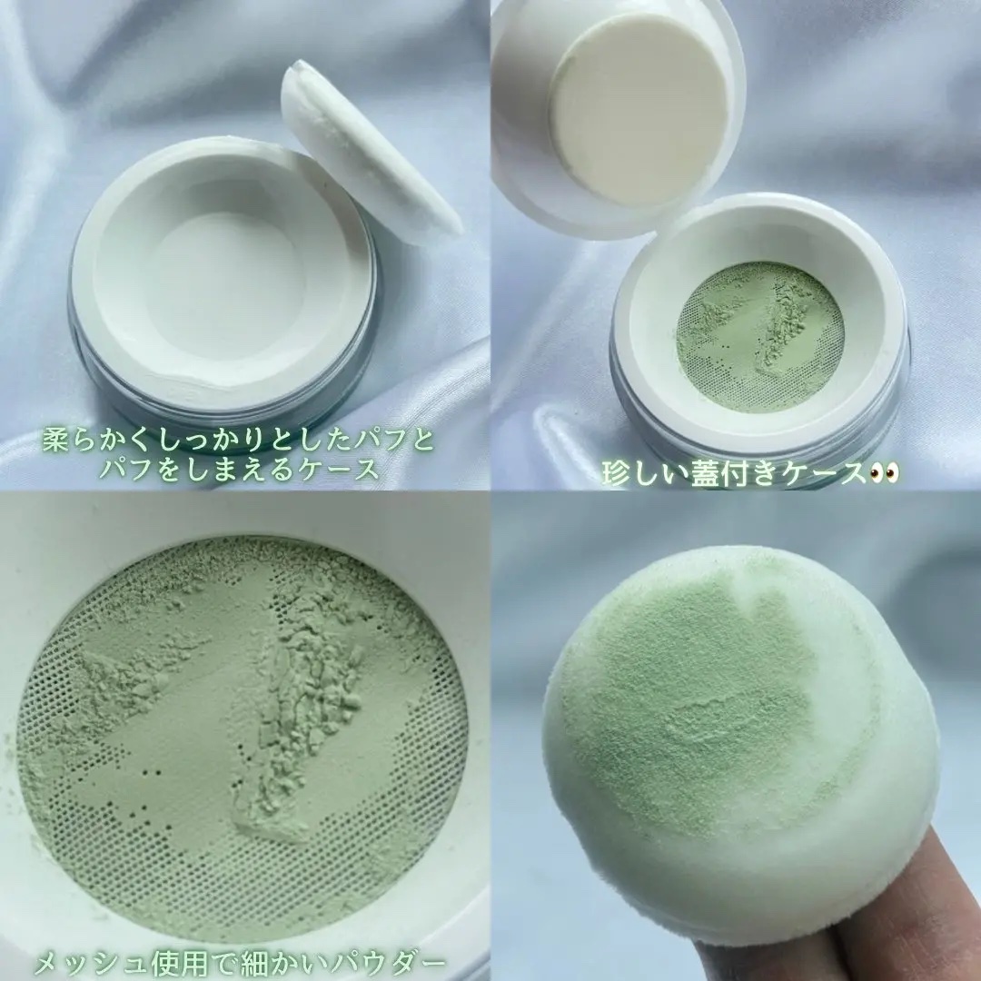 トランスルーセントセットフィニッシングパウダー/TFIT/ルースパウダーを使ったクチコミ（3枚目）