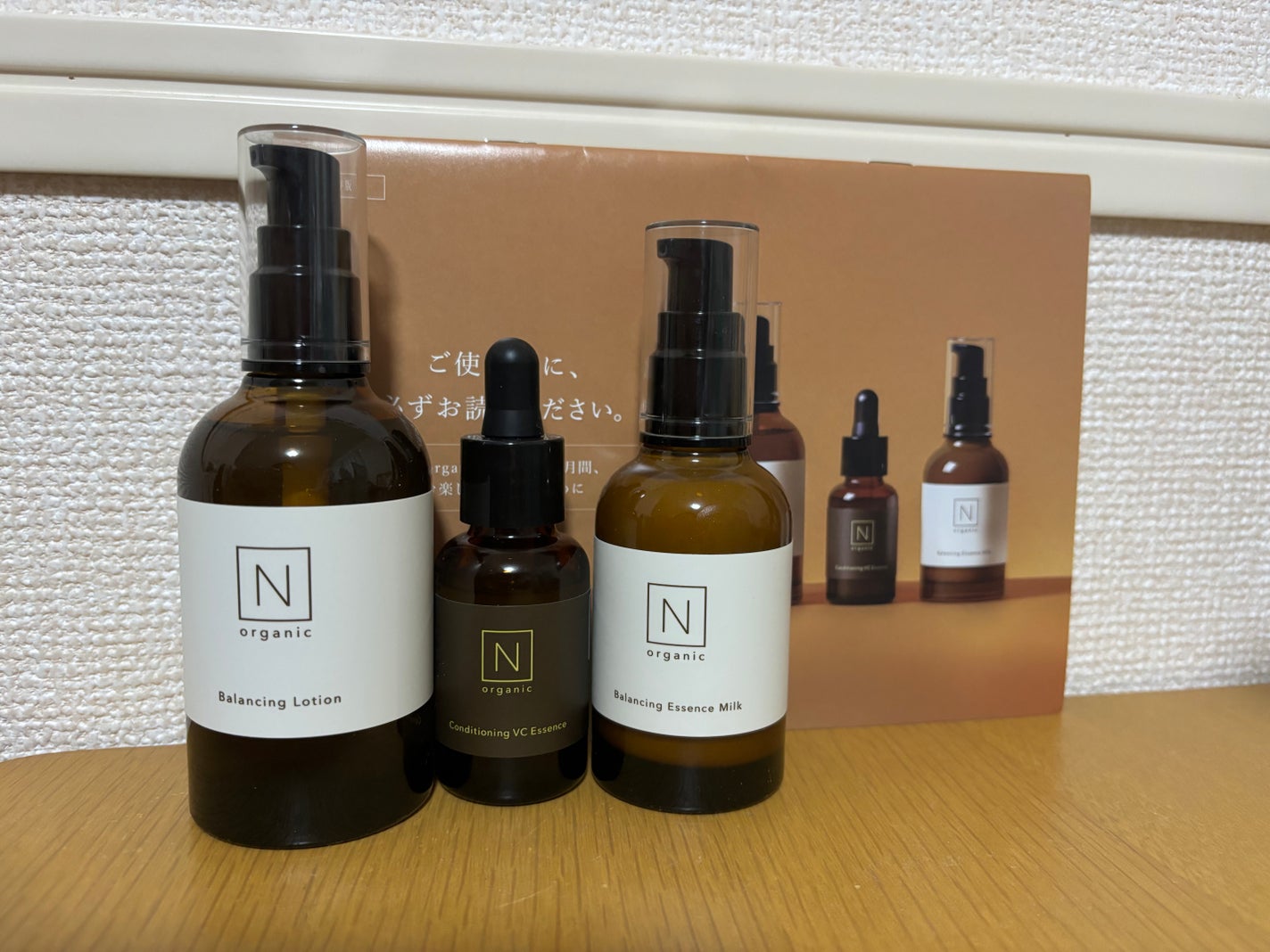 モイスチュア&バランシング ローション/N organic/化粧水を使ったクチコミ(1枚目)